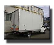 Izoterme frigorifice